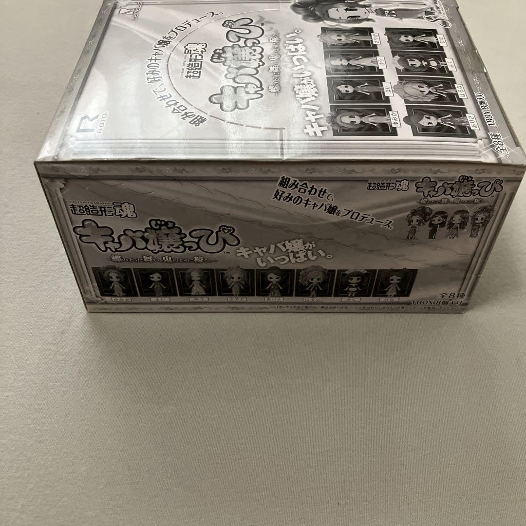 Amazon.co.jp: 超造形魂 キャバ嬢っぴ 1BOX キャバ嬢 フィギュア