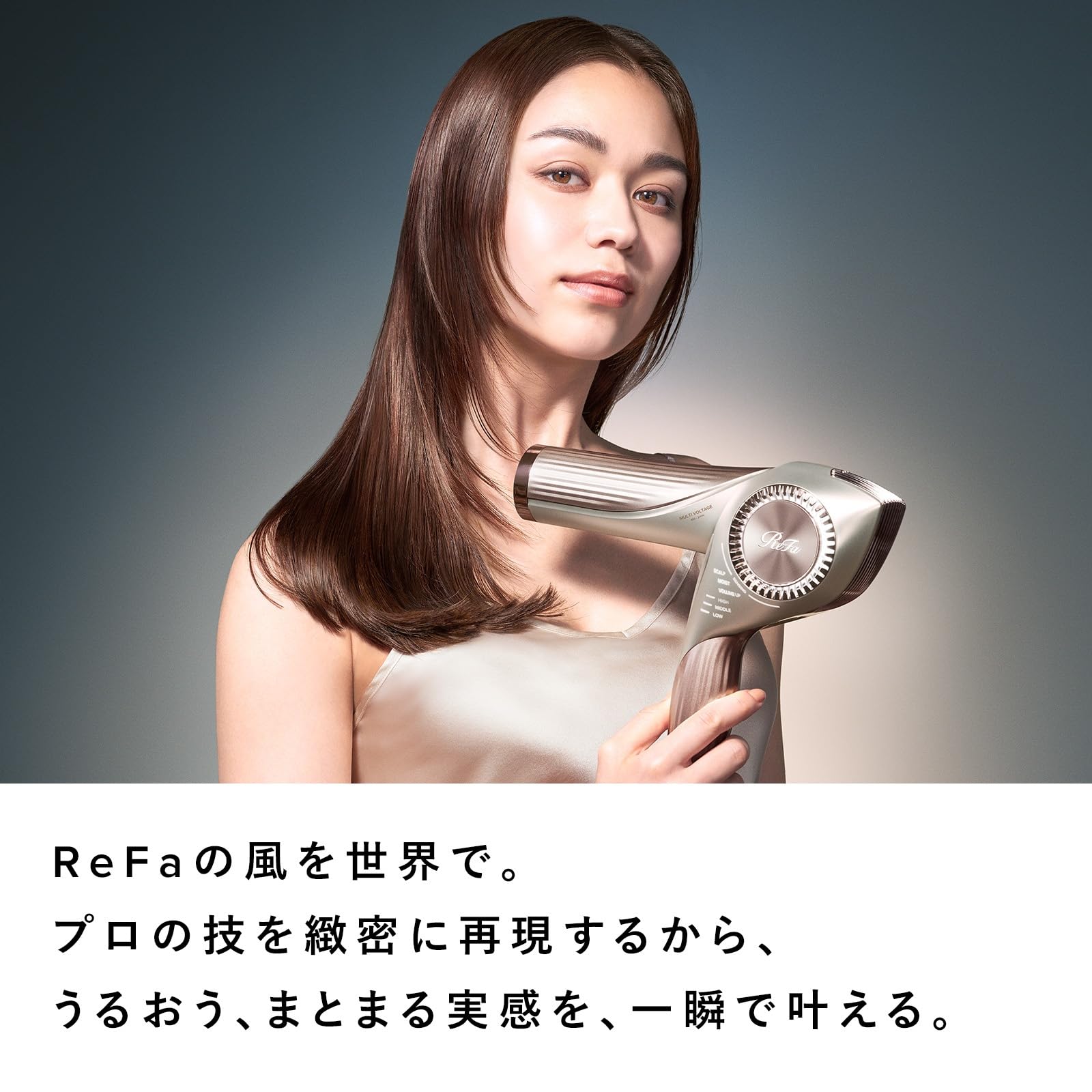 Amazon | ◇新モデル◇【公式ストア限定】リファビューテック
