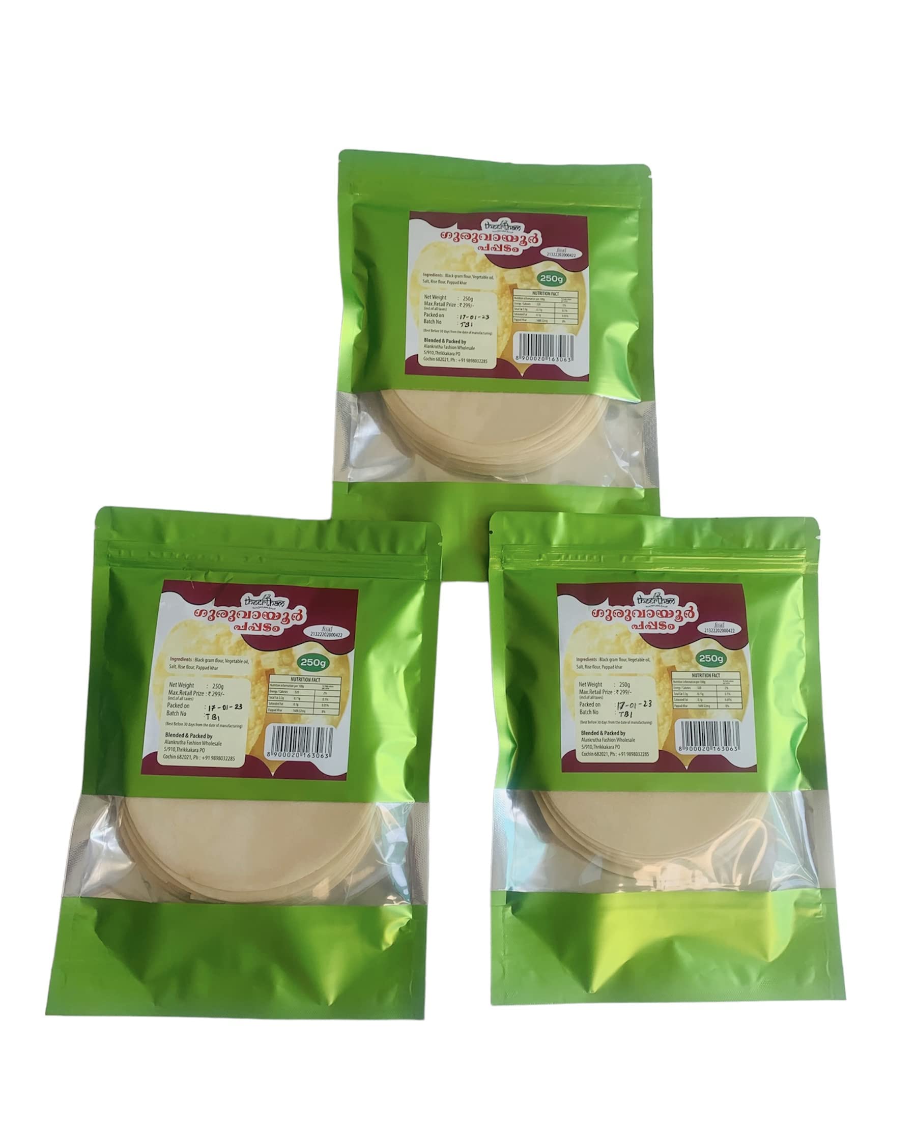 THEERTHAM Guruvayur Pappadam | Kerala Pappadam | Kerala Pappad | Appalam 750gm (250gx3 Pack of 3) KPSS-761 (B0BZJL28CF) Amazon Price History, Amazon Price Tracker