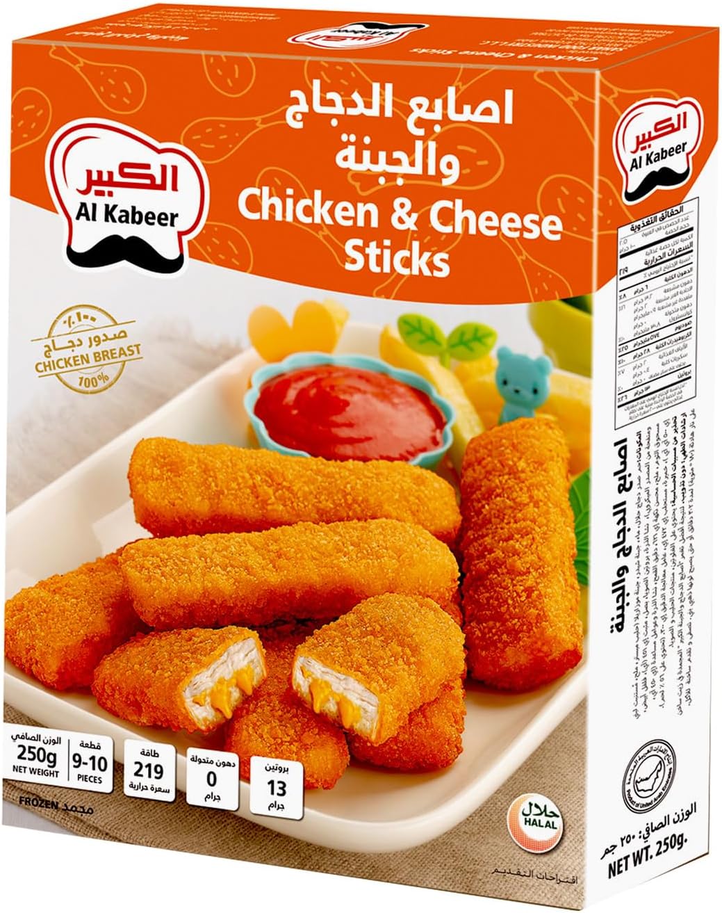 Al Kabeer Chicken & Cheese Sticks, 250 g