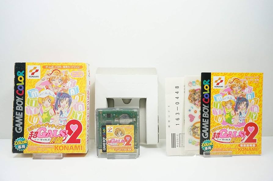 超GALS！　寿蘭　ブロマイド　一箱　すーぱーギャルズ 超GALS！ 寿蘭 ブロマイド 一箱 すーぱーギャルズ - メルカリ