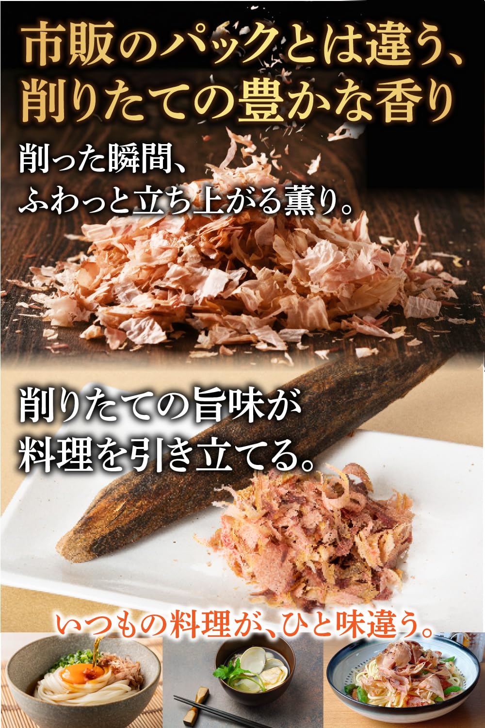 Amazon.co.jp: 【カネニニシ】荒節 表面磨き節 かつお節 1kg 国産