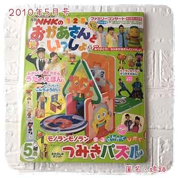 おかあさん Hoses 川崎ZX10Rブレーキライン以外のABS 2011-2015フロントリア