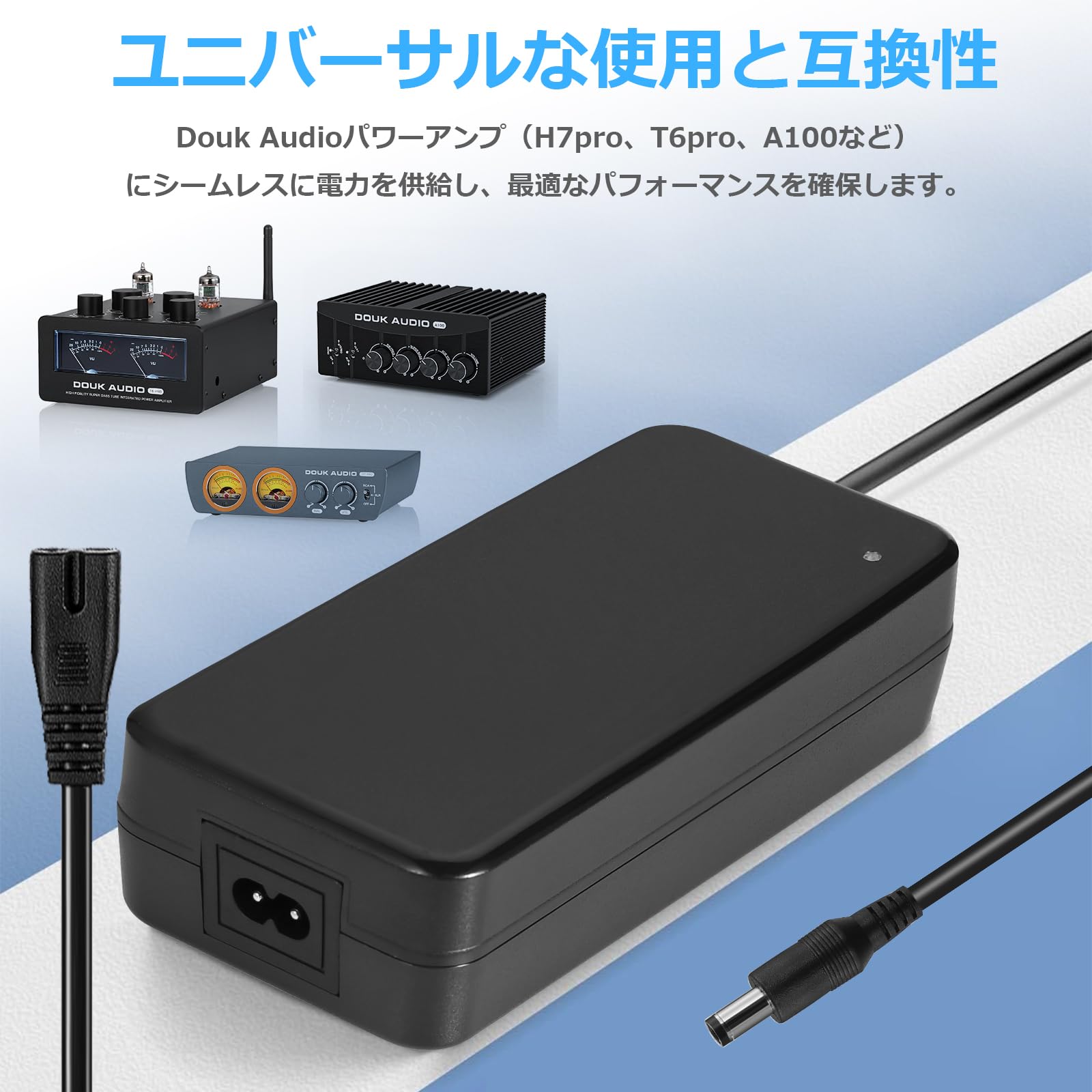 Amazon.co.jp: Nobsound 240W 48V/5A DC電源アダプター ACアダプター