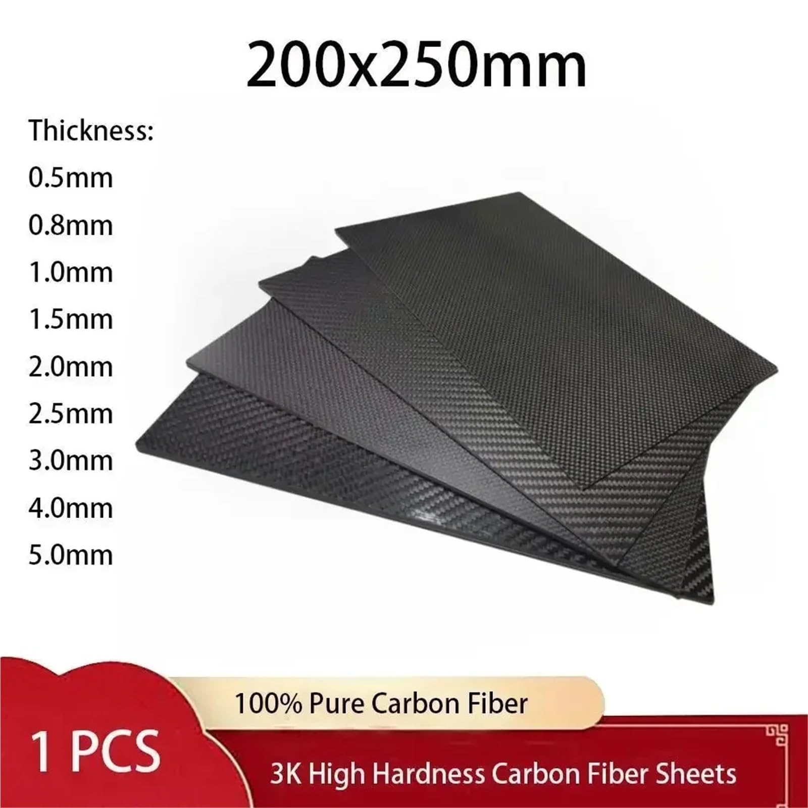 Hoja de fibra de carbono 3K de alta densidad de 200 x 250 mm, panel de carbono 100 % puro para modelar, ligero y (sarga de 4 mm de altura brillante), ideal para aficionados y proyectos de bricolaje