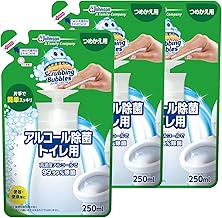 【まとめ買い】スクラビ ングバブル 除菌剤 プッシュタイプ アルコール除菌 トイレ用 詰替用 250ml ×3個セット