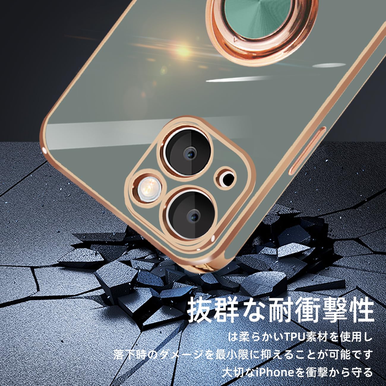 Amazon.co.jp: inxhey iPhone 13 ケース リング付き アイフォン 13