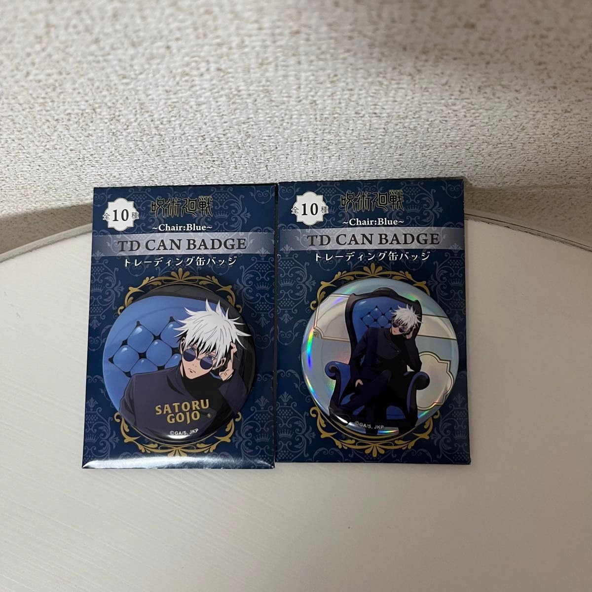 呪術廻戦 ロフト PLAZA TD缶バッジ Chair:Blue 五条悟 ① 呪術廻戦 ロフト PLAZA TD缶バッジ Chair:Blue 五条悟 ① - メルカリ