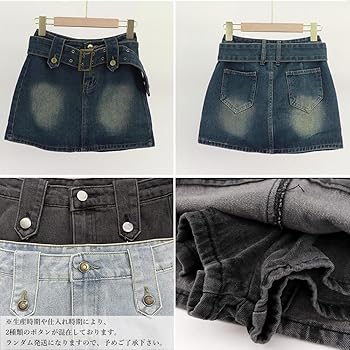 シャネル　キュロットデニムスカート 36サイズ キュロット デニムスカート ミニスカート[品番：AGCW0001485