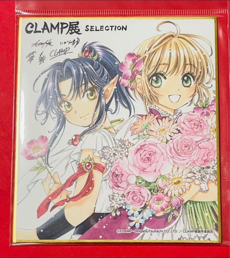 初音ミクシンフォニー2022 ミニ色紙6枚セット 横浜公演Ver ミニ 色紙