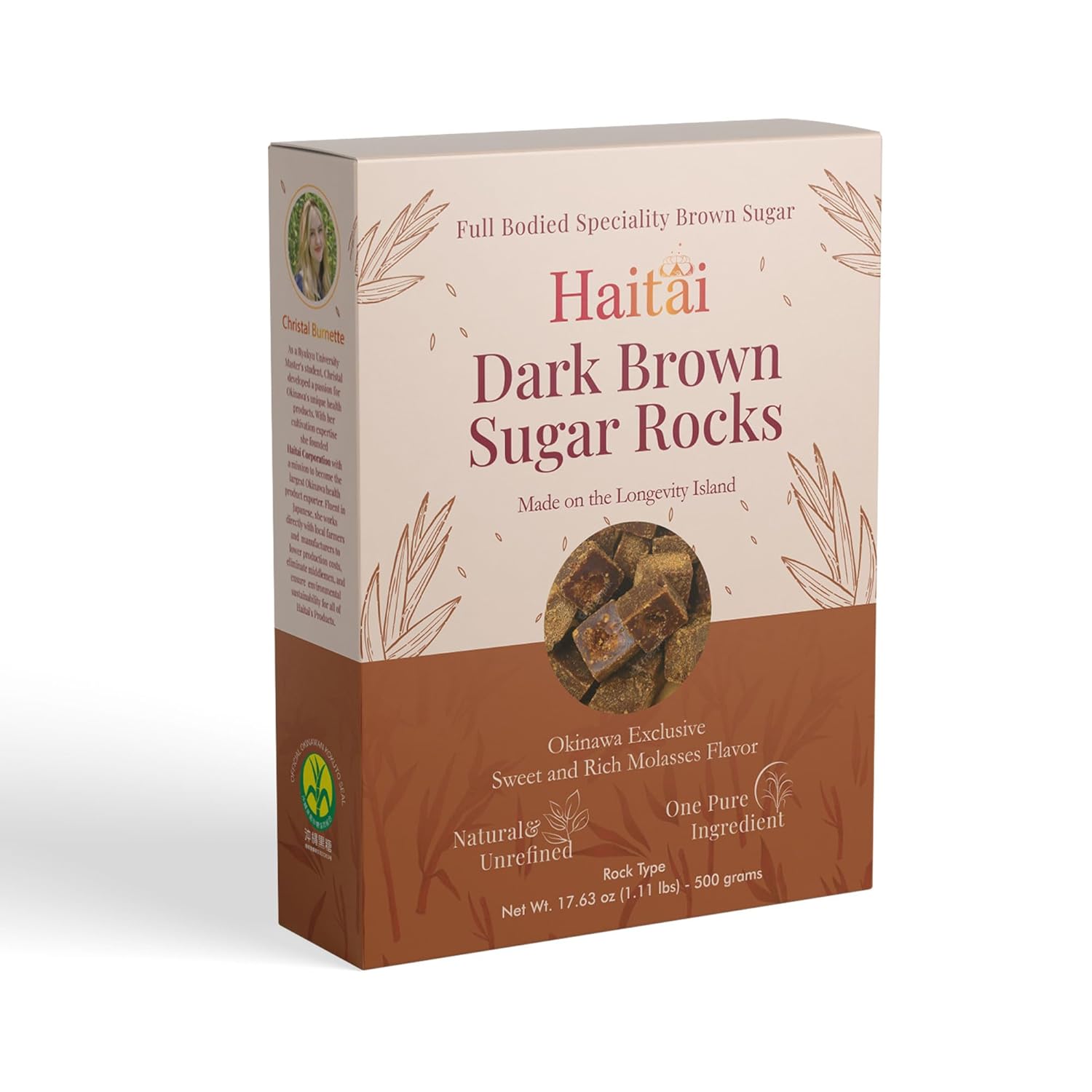 Amazon.com: Haitai's 'Longevity Island' Rock Sugar ~ Blue Zone Food ...