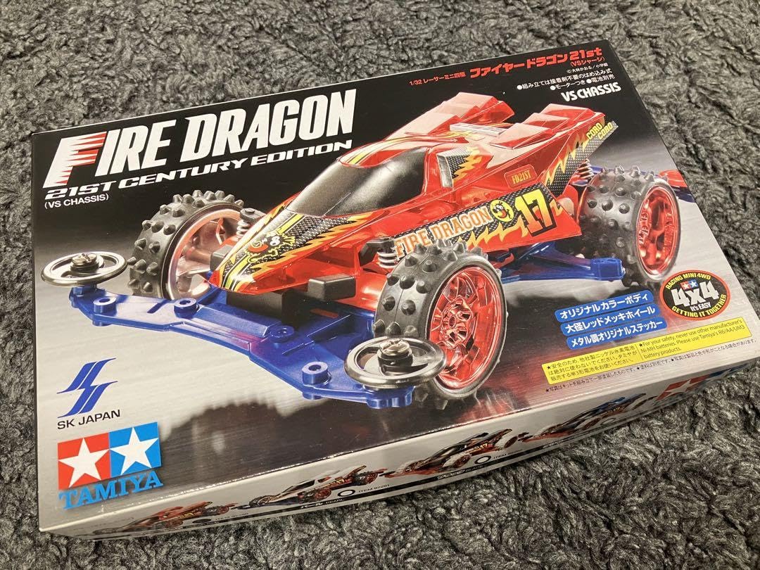 タミヤ ファイヤードラゴン21st CENTURY EDITION ※パール無 タミヤ ファイヤードラゴン21st CENTURY EDITION ※パール無