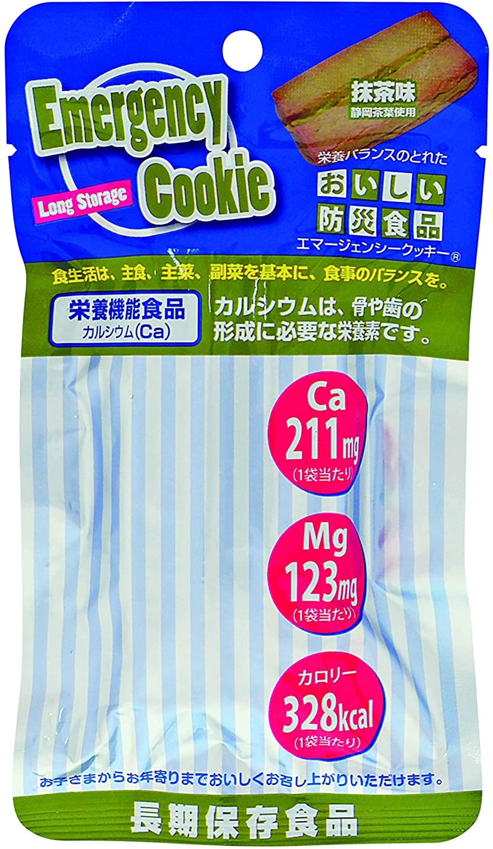 Amazon.co.jp: エマージェンシークッキー 60g 抹茶 7年保存 : 食品