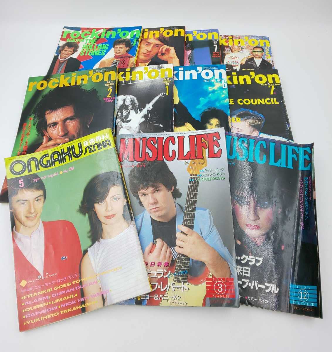 雑誌 ミュージックライフ 18冊セット 1982～1984年