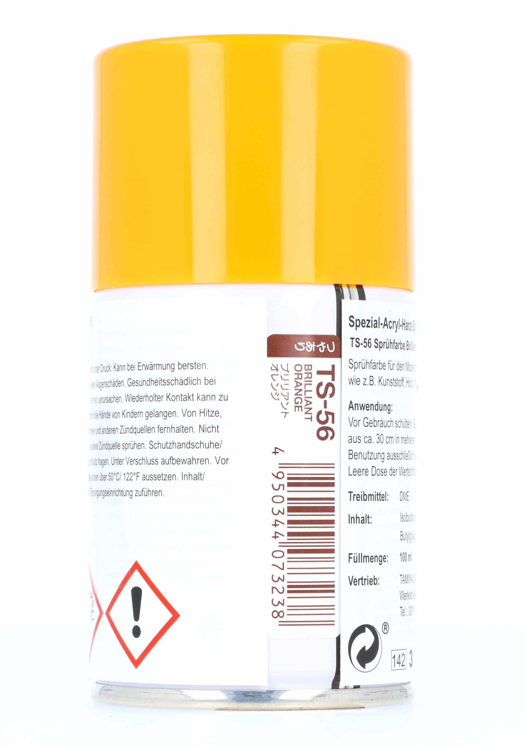 Tamiya TS16 Yellow Bomboletta Spray Per Plastica | 100ml Tamiya TS16 Yellow Bomboletta Spray Per Plastica | 100ml