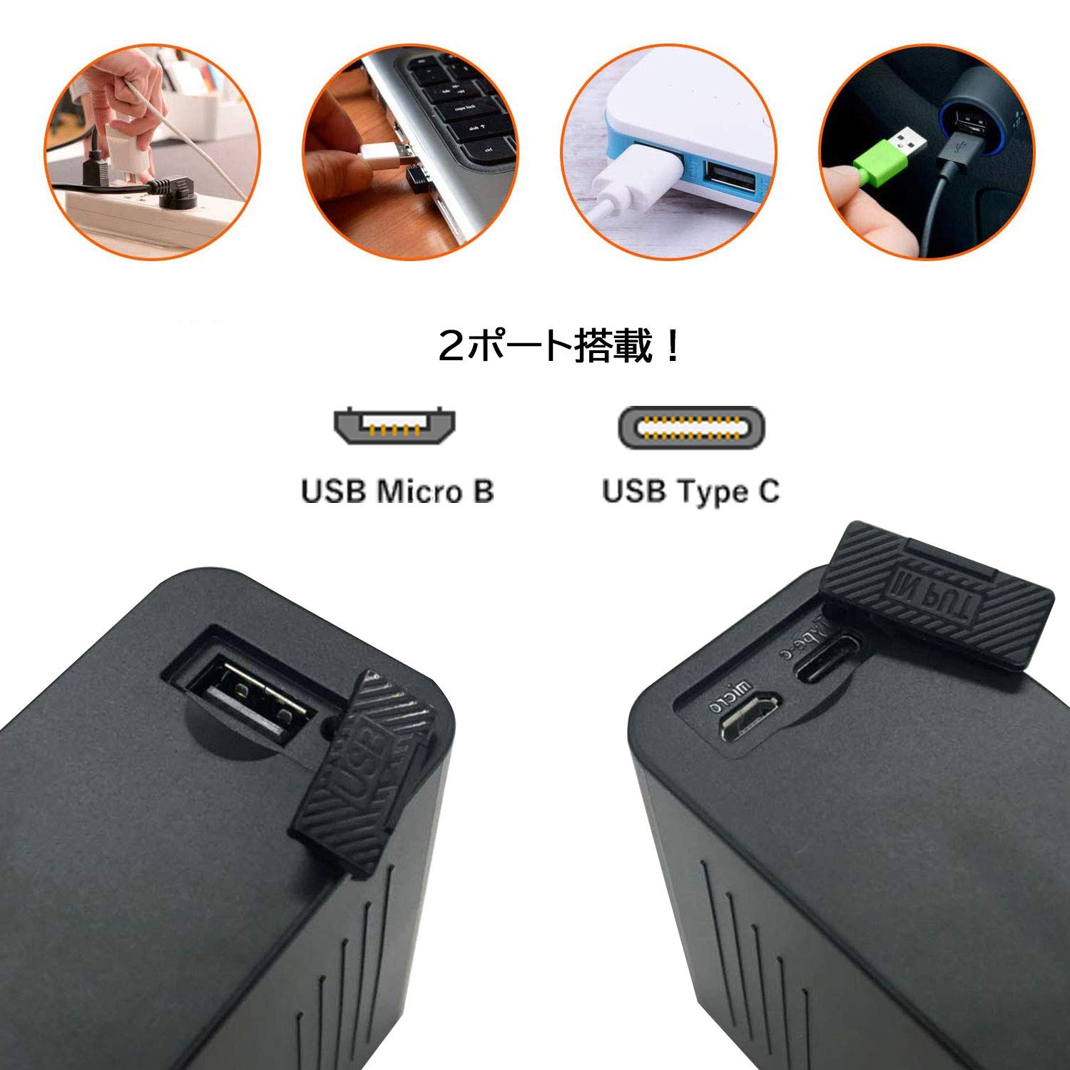 Amazon | SIXOCTAVE NP-F950 NP-F960 NP-F970 互換バッテリー [2ポート