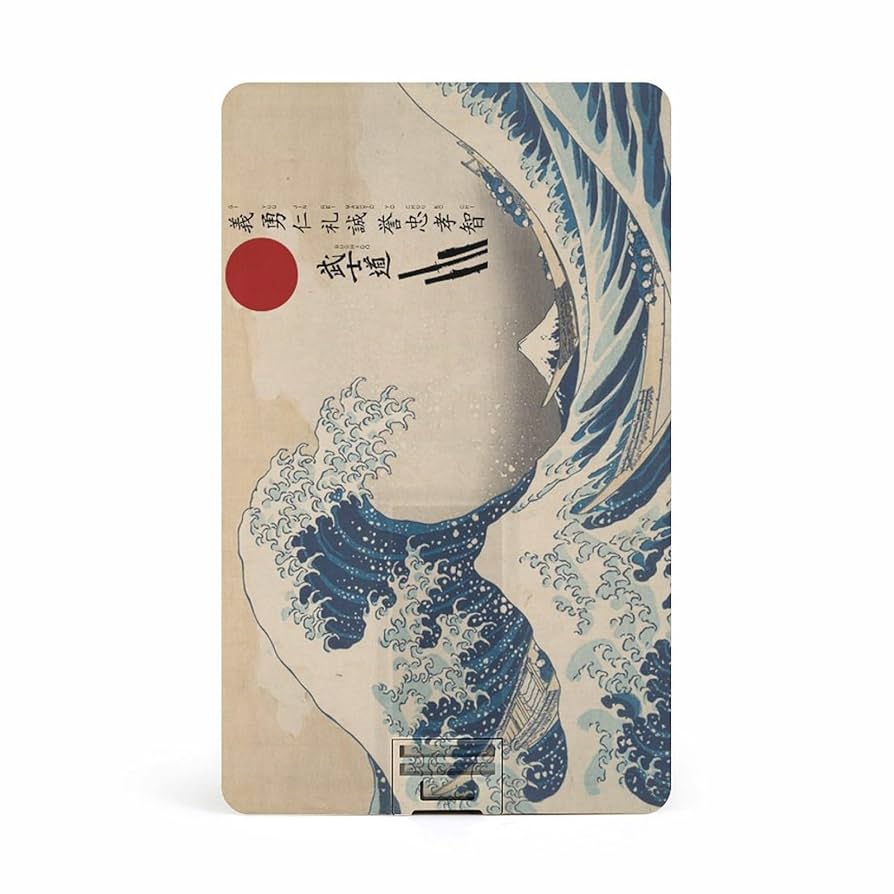 和筆　幽玄斎 和筆 幽玄斎 - メルカリ