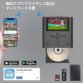 Amazon | DVDレコーダー 録画機能付き｜VHS DVDsダビング｜テレビ映像