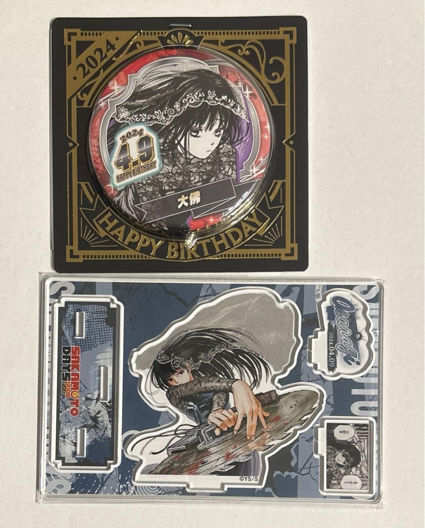 18点 大佛 バースデイ 缶バッジ 名場面 ジオラマフィギュア サカデイ サカモトデイズ 神々廻 大佛 バースデー缶バッジ 名場面ジオラマ