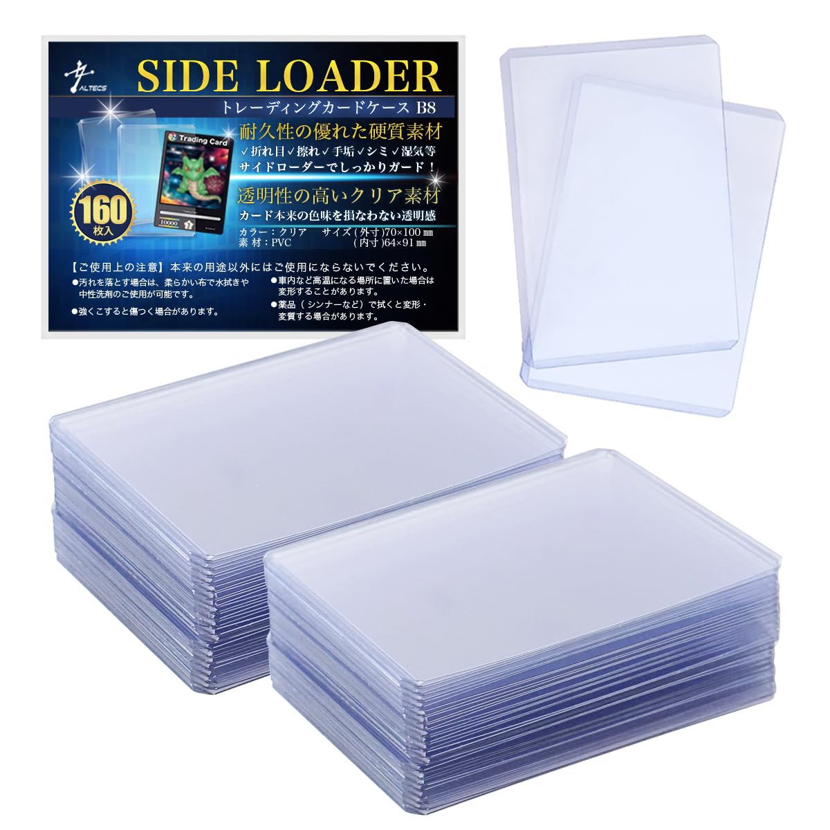 サイドローダー　1500個以上 Amazon.co.jp: Altecs サイドローダー 横型カードローダー