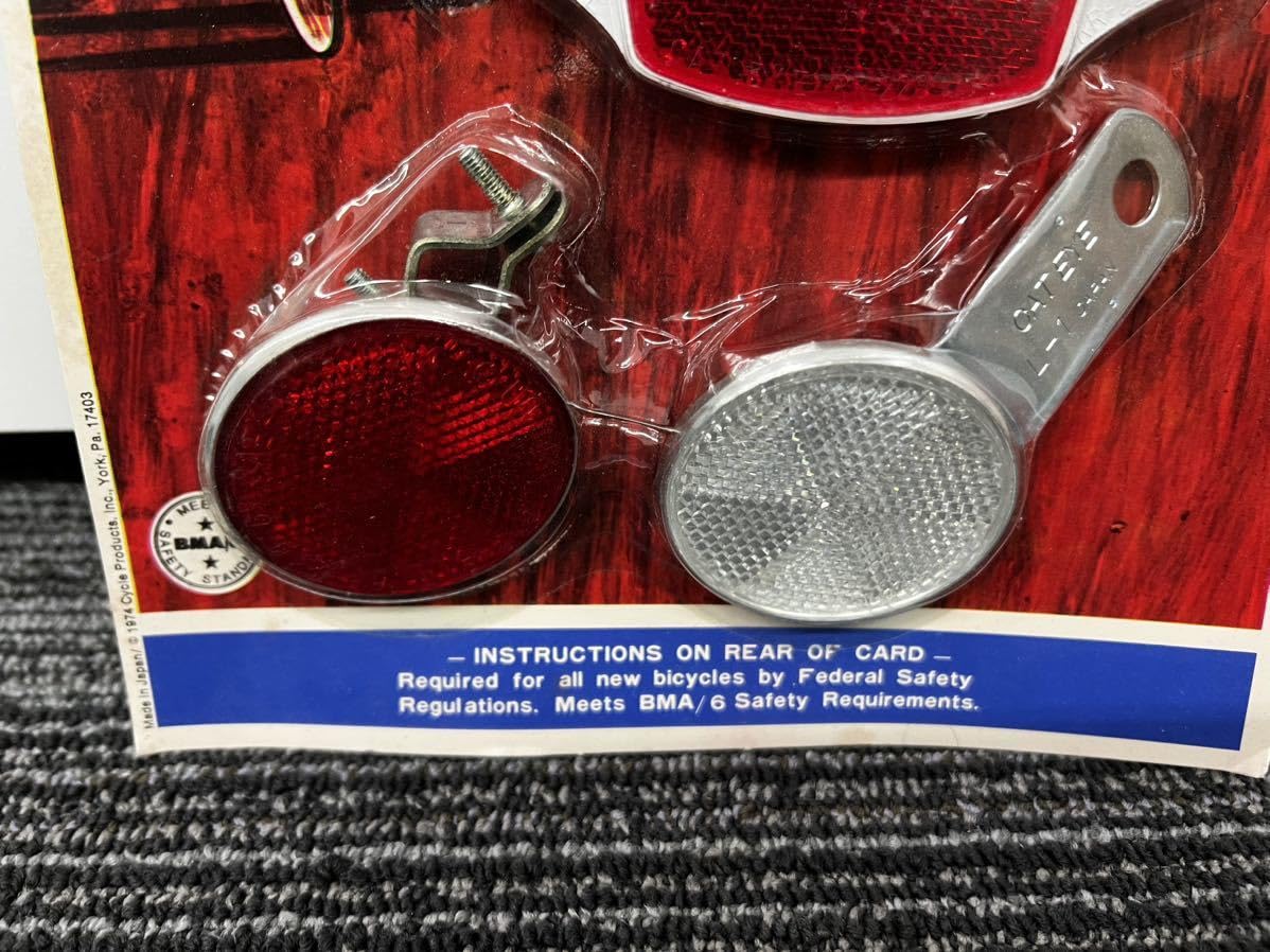 Amazon.co.jp: 1974 当時物 ビンテージ 自転車用リフレクター フロント