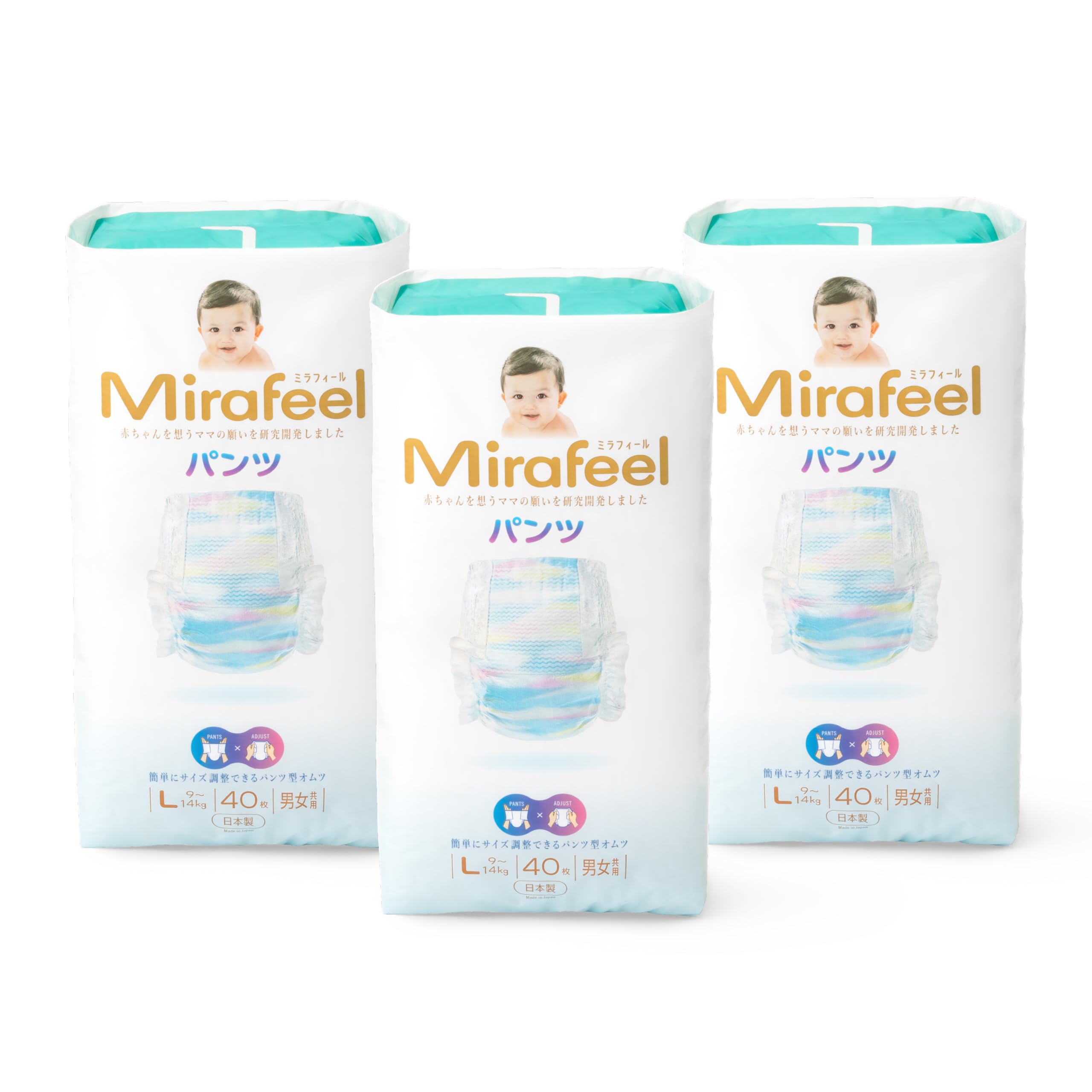 Amazon | 【公式】【9-14kg / Lサイズ】【 120枚（40枚×3パック