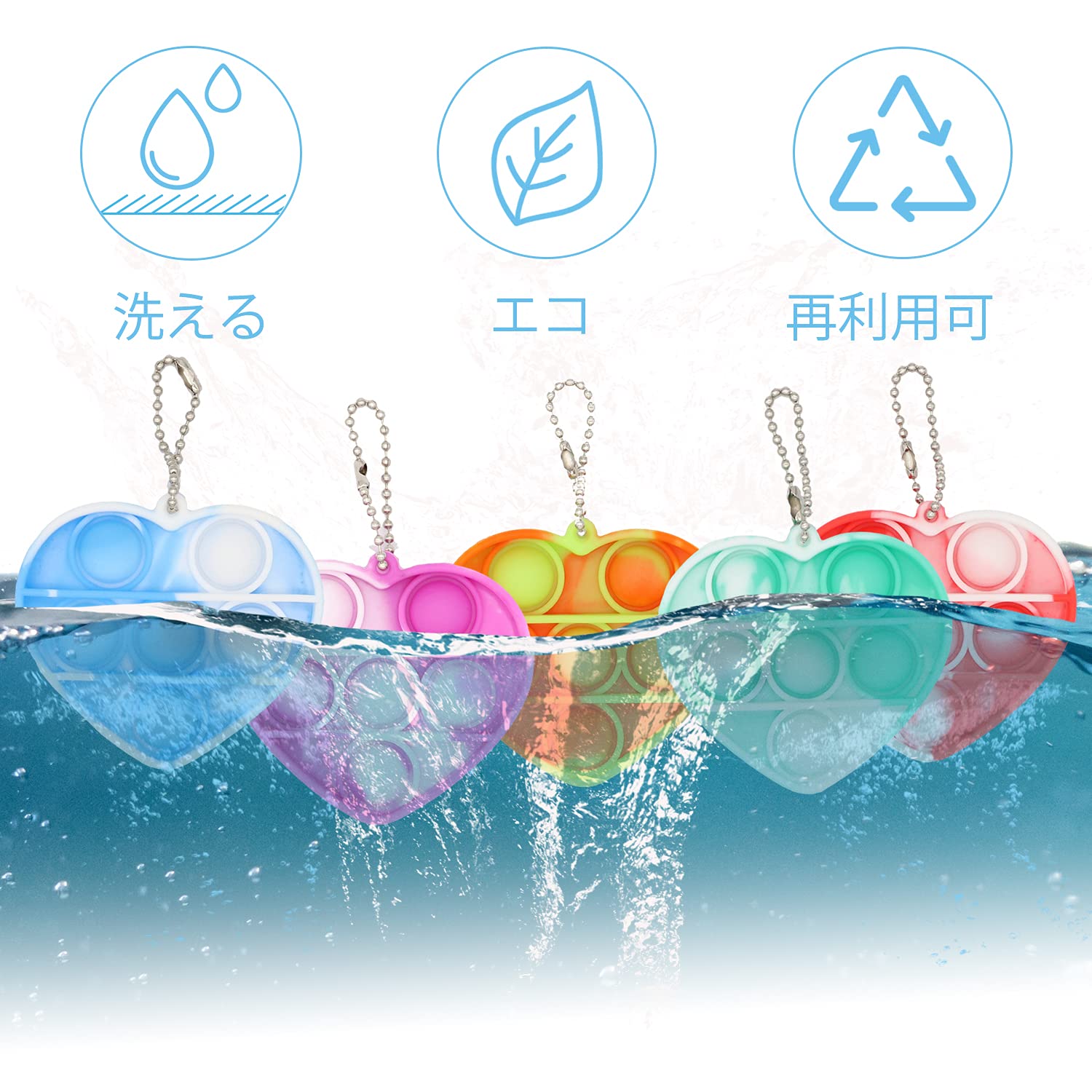 Amazon | HUAZONTOM スクイーズ玩具 プッシュポップバブル 