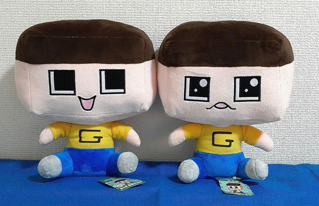 Amazon.co.jp: ミラクルぐっち 3年G組ぐち男くん BIGぬいぐるみ