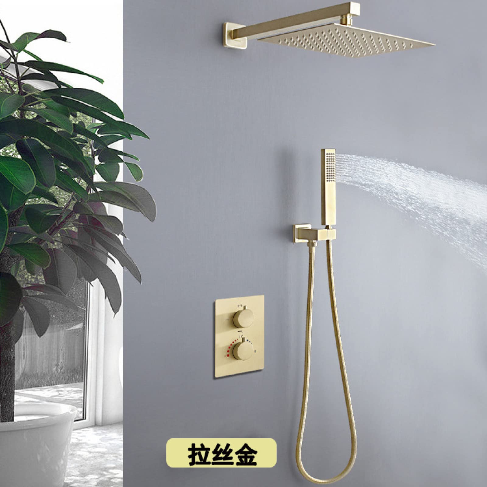 ASerZenith All Copper in-Wall Supercharged Shower Hotel Household Rain Shower Device Constant Temperature Concealed Shower Set(Tempered Brushed Gold)