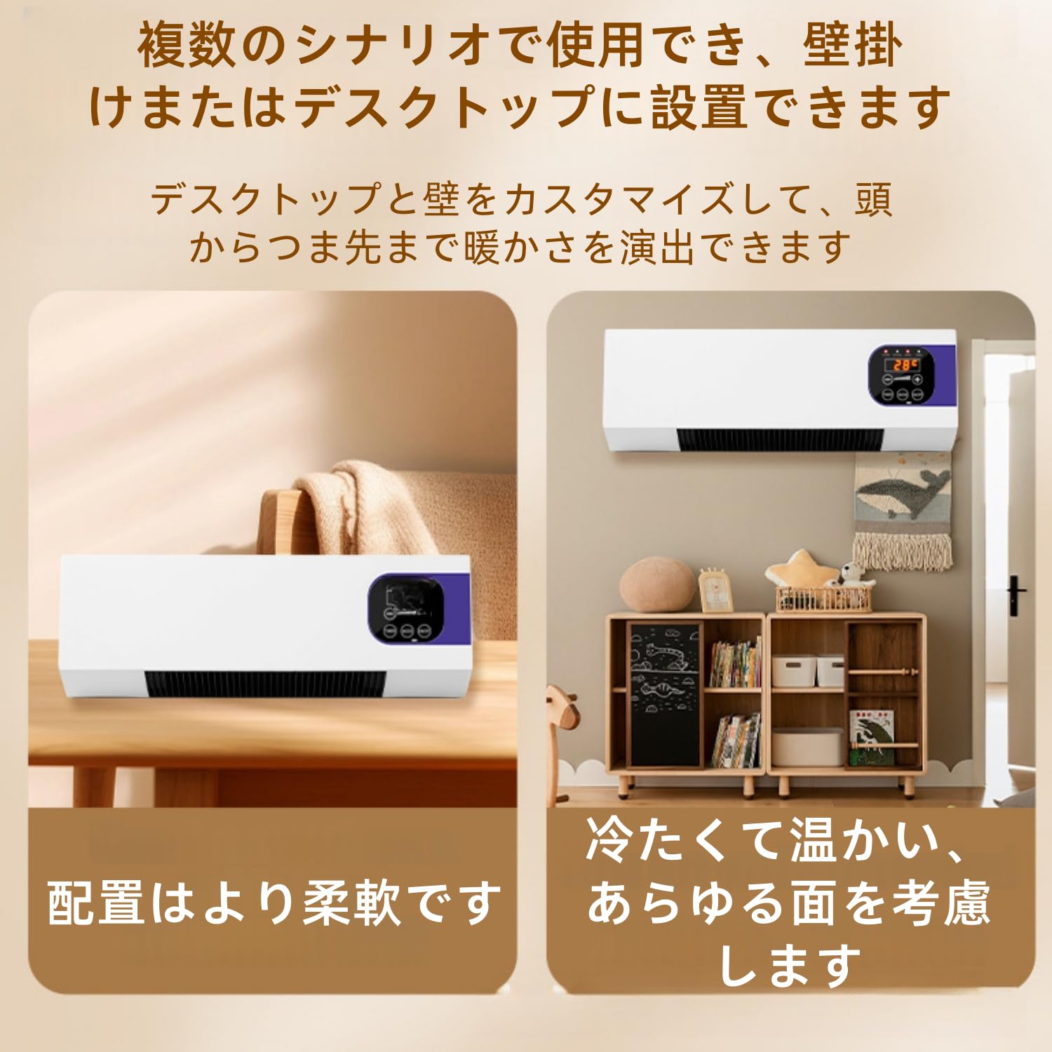 Amazon | Quxxuol 壁掛け式ミニエアコン【2025新登場】1400Wハイ Amazon | Quxxuol 壁掛け式ミニエアコン【2025新登場】1400Wハイ