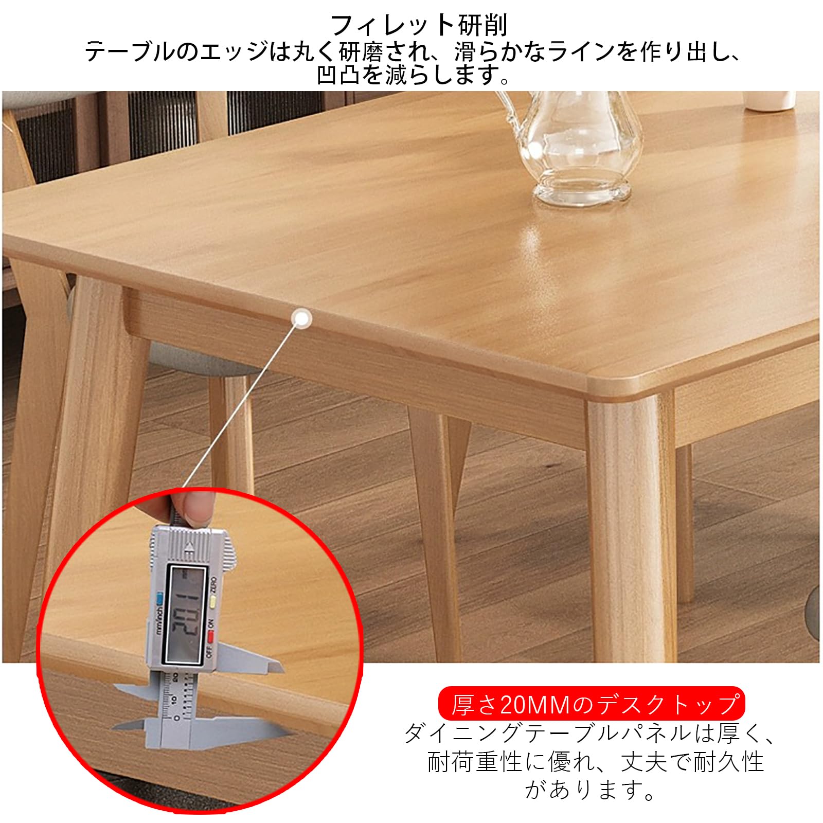 Amazon｜TRAGLO ダイニングテーブルセット 4人用 ダイニングテーブル 5 