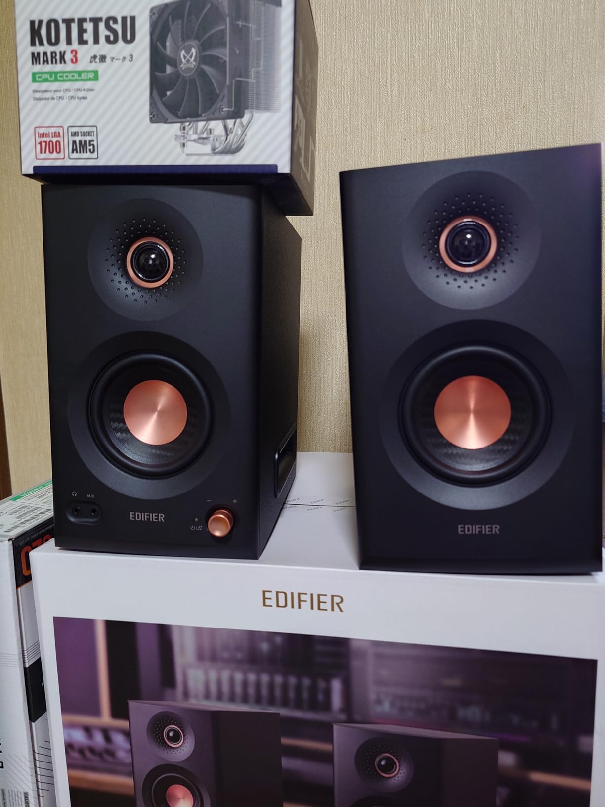 Edifier MR5 Monitor Speaker, VGP2025 Gold Award, India | Ubuy