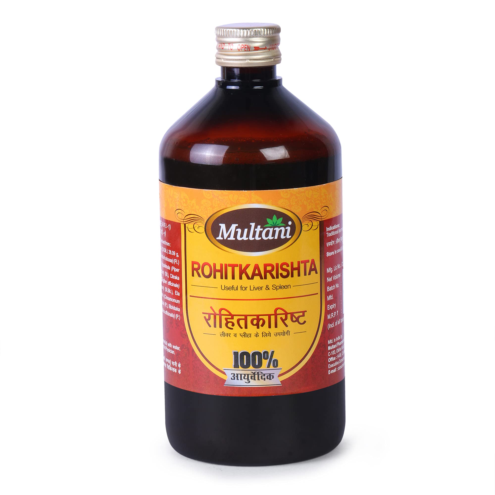 Multani Rohitkarishta, Helpful In Loss Of Appetite, 450 Ml (B08BLQNWJV) Amazon Price History, Amazon Price Tracker