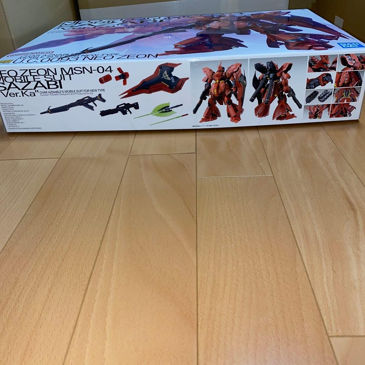 Amazon.co.jp: MGサザビーVer.Ka MGν Ver.ka MGフルアーマーユニコーン