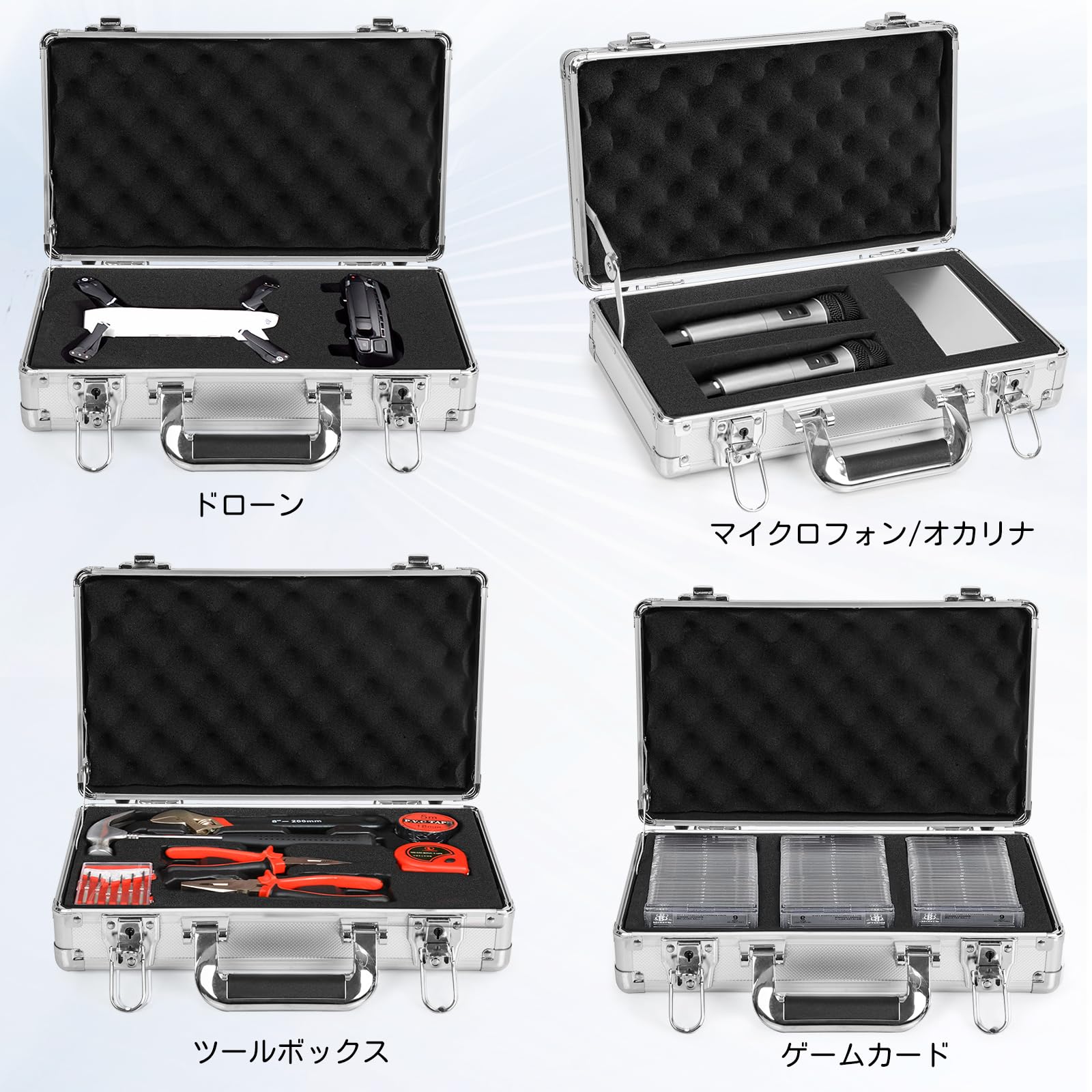 Amazon.co.jp: TORIBIO アルミツールケース アルミケース 大型