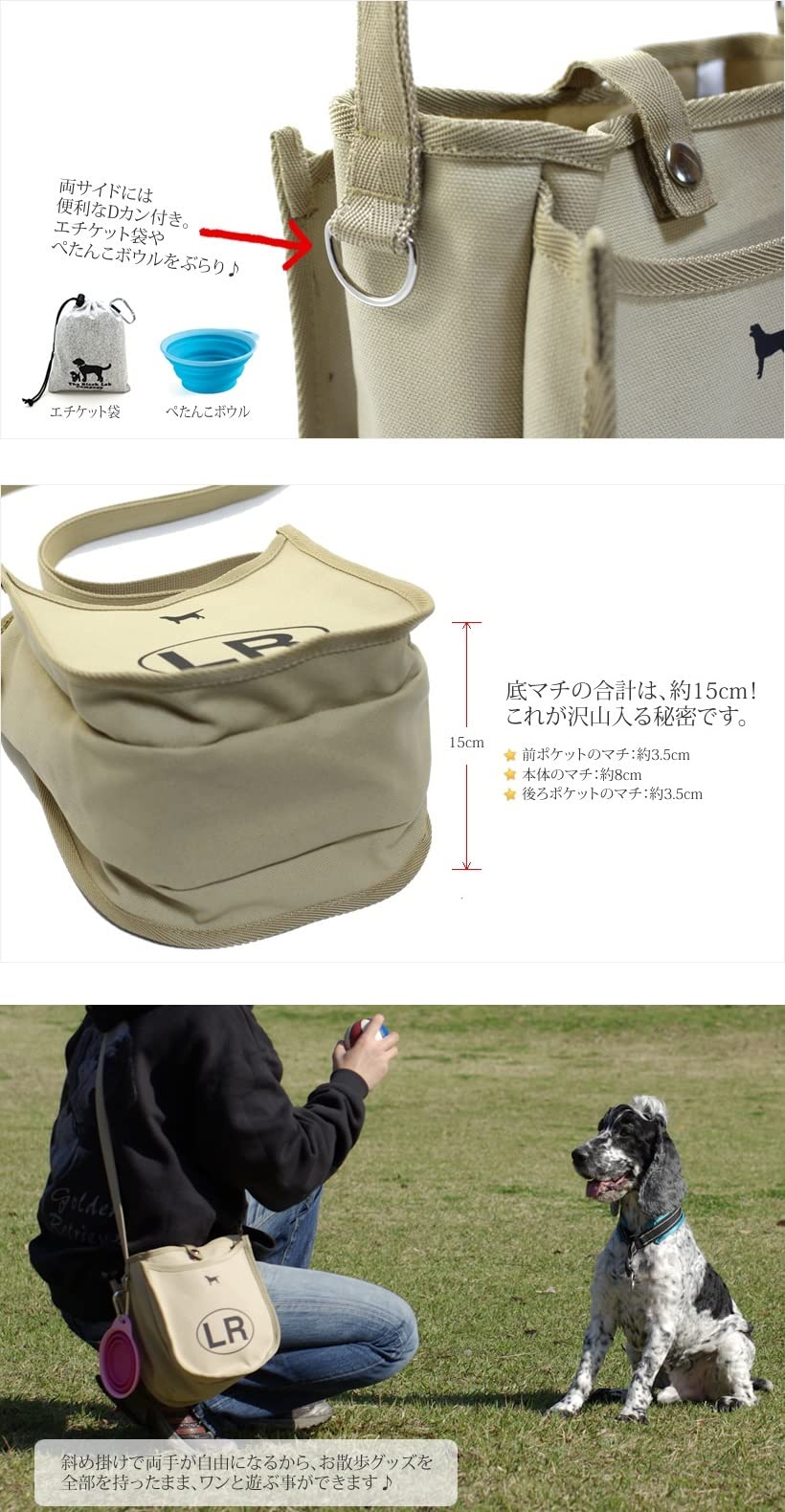 Amazon.co.jp: ザ・ブラックラブカンパニー ブリード ショルダー