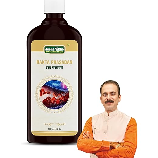 Jeena Sikho Blood Purifier Syrup - Skin Glow 450ml 450 ml