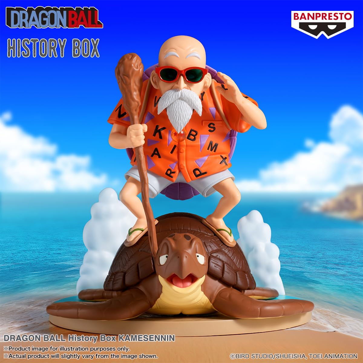 Banpresto BP29518P Figura de Accion Kamesennin Dragon Ball, History Box 11 cm, Multicolor, Figura Coleccionable, Óptimo para los Fanáticos del Anime