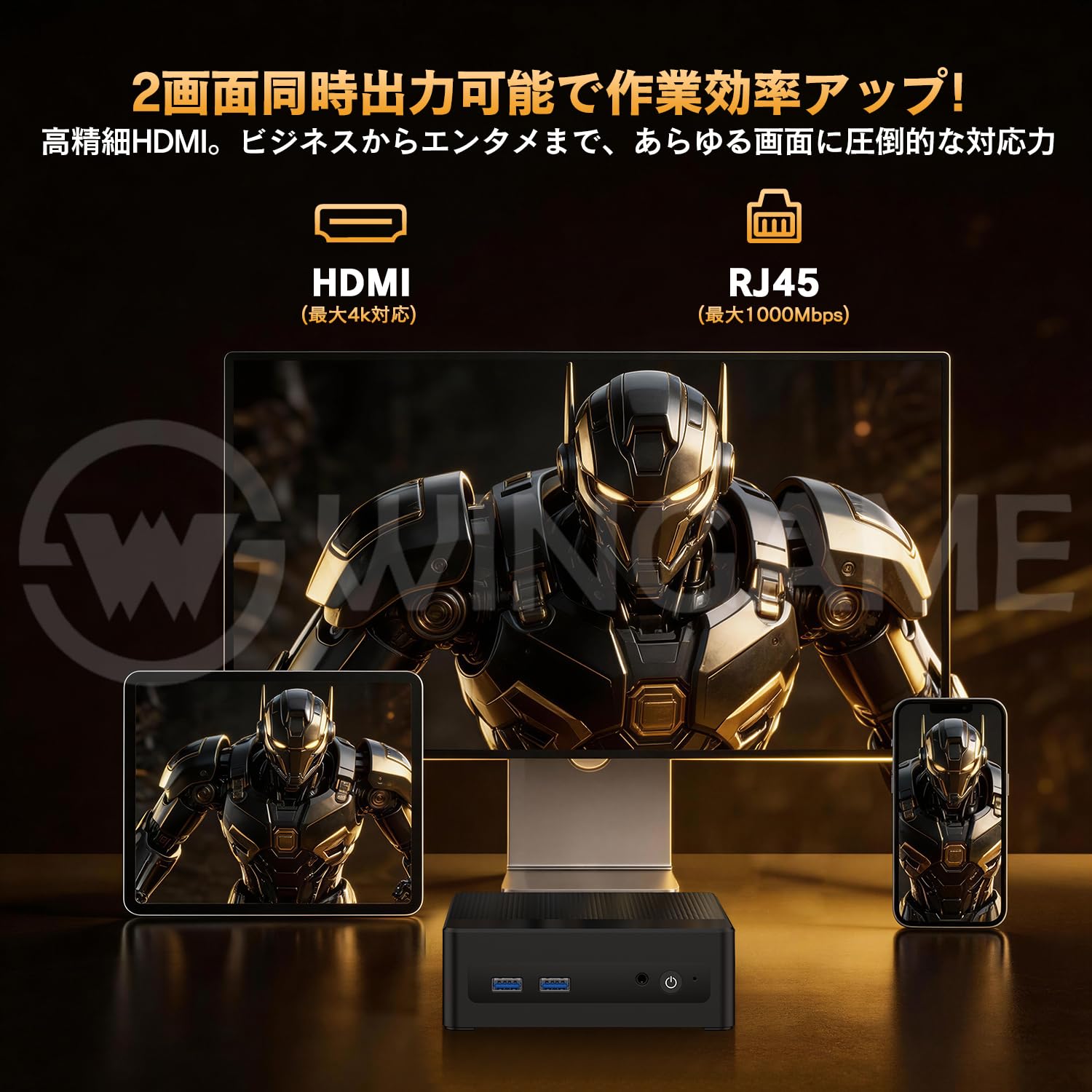 Amazon.co.jp: Wingame ミニPC 第14世代6500Y Office2024搭載 Win11