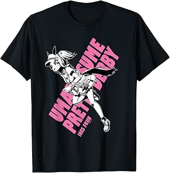 Amazon | ウマ娘 プリティーダービー アイネスフウジン Tシャツ