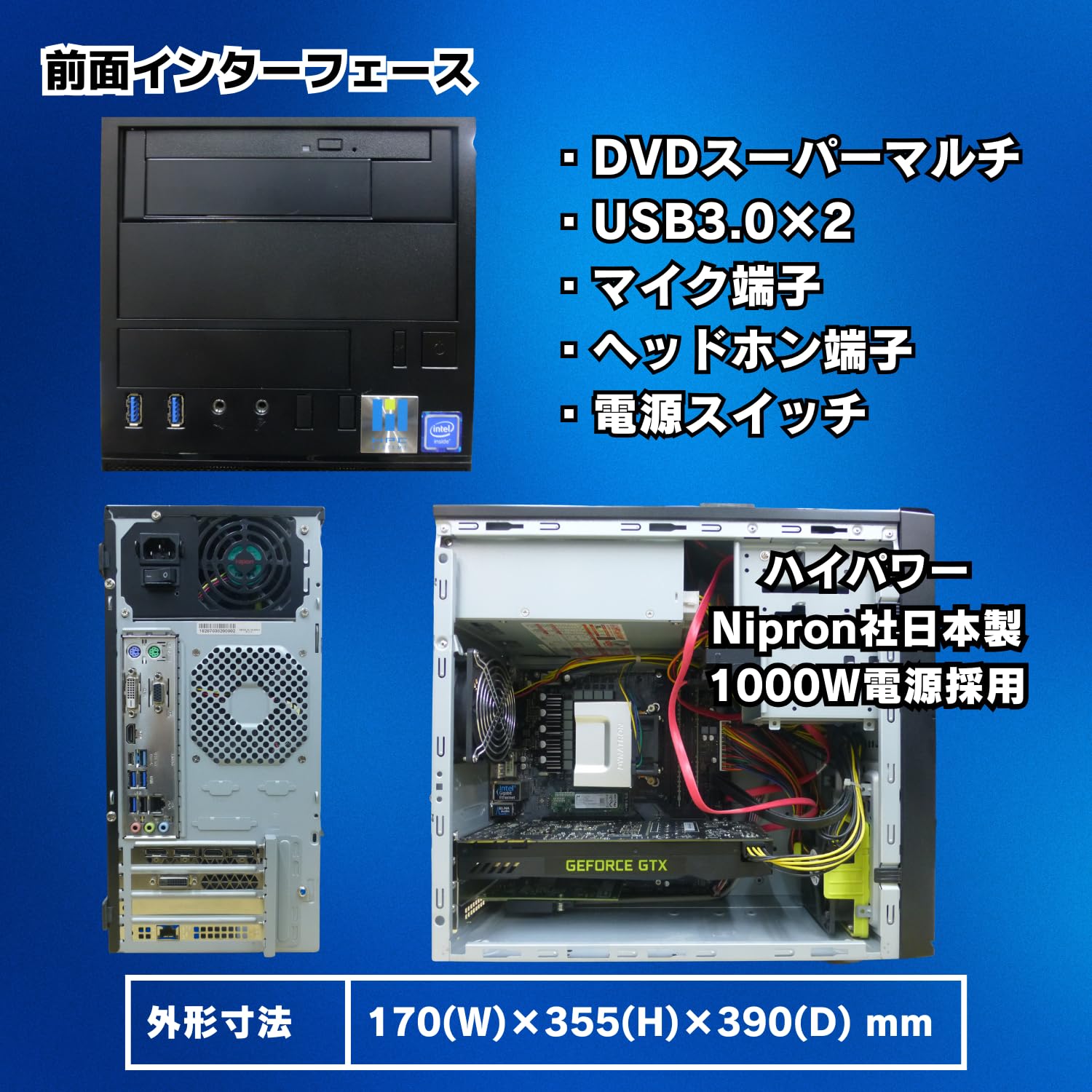 ゲーミングPC　i7-8700K Amazon.co.jp: 【整備済み品】ゲーミングPC タワー型 - intel