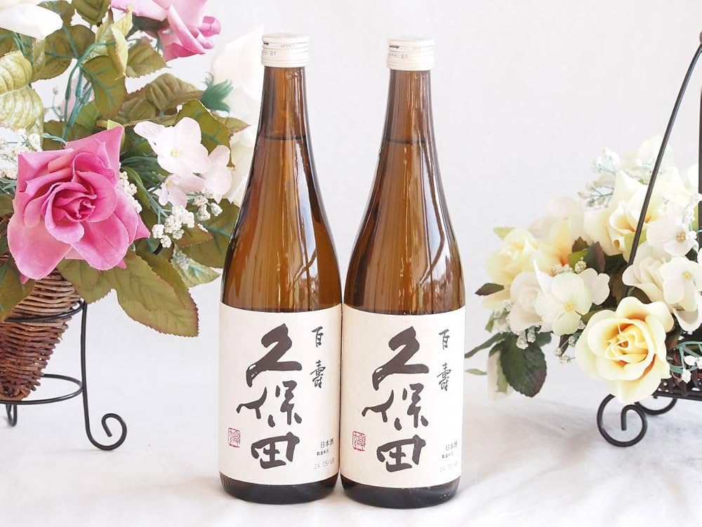 百寿 720ml　2本 Amazon.co.jp: 2本セット(久保田 百寿 特別本醸造(新潟県)) 720ml×2本