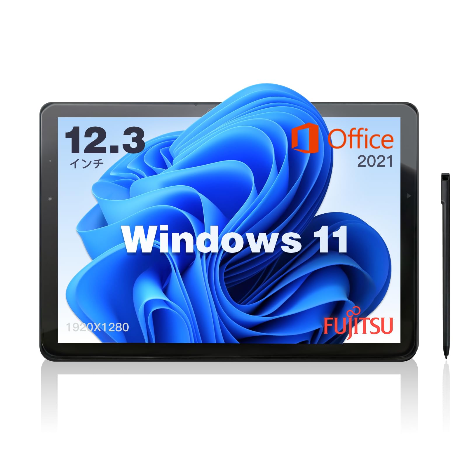 富士通 ARROWS Tab V727