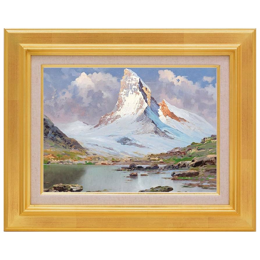 大額 油額 7805 F3 ゴールド アクリル Amazon.co.jp: 大額 油額 BC-100 F0 ゴールド UVカットアクリル