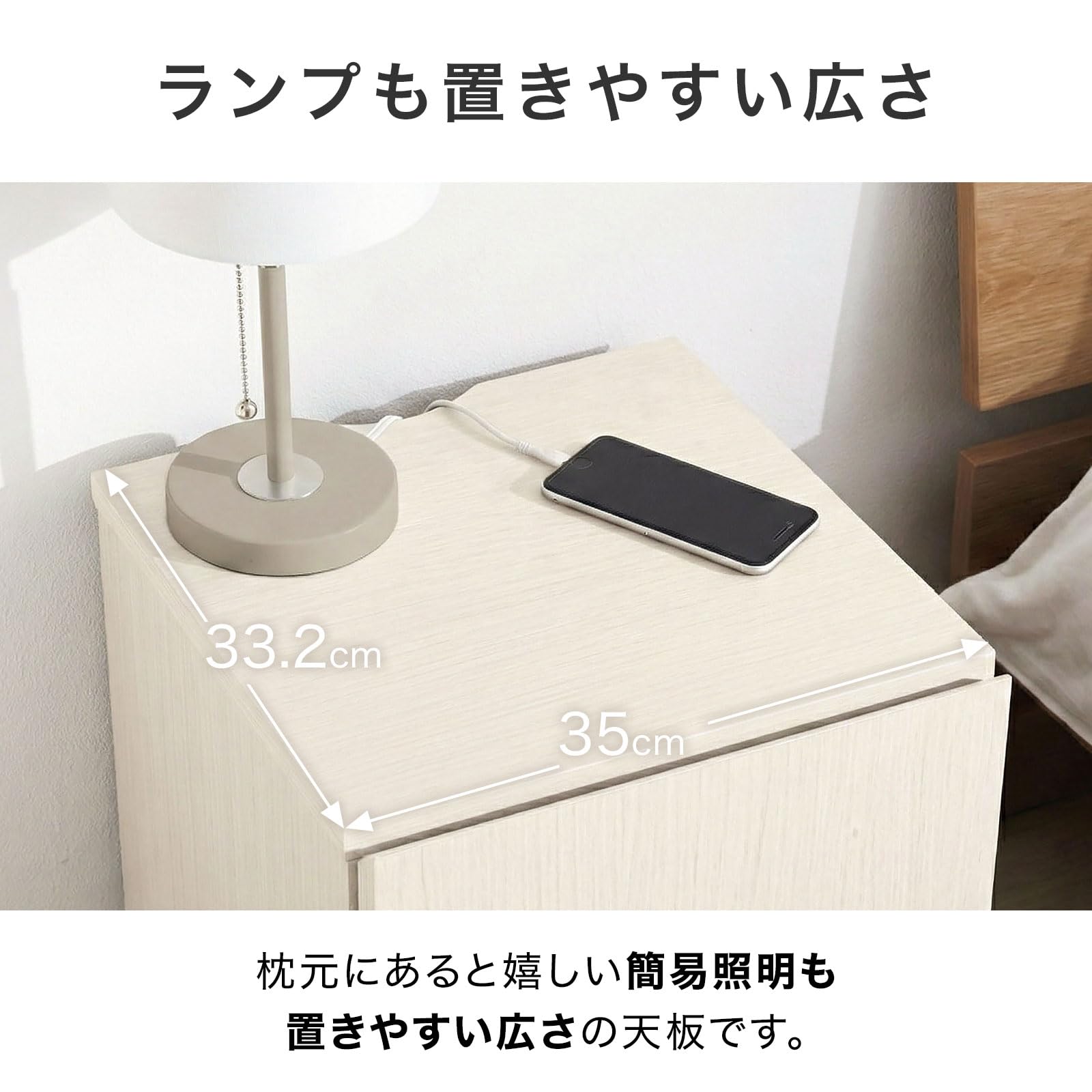 LOWYA サイドテーブル ナイトテーブル シャビーナチュラル Amazon｜LOWYA ロウヤ サイドテーブル ベッド横 ベッドサイドテーブル