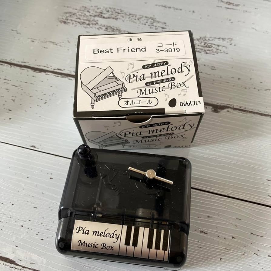 西野カナ  新品未開封 オルゴール 西野カナ オルゴール 西野カナ 新品未開封 オルゴール 楽天市場