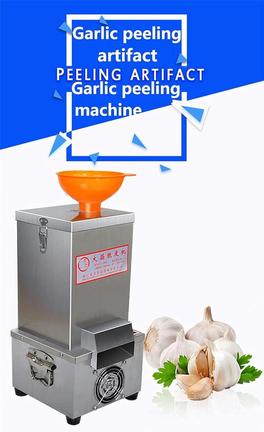 Electric Garlic Peeler Commercial Electric Whole Garlic Peeling Machine, Stainless Steel Electric Garlic Clove Separating Machine, Fully Automatic Peeling Machine, for Home Re