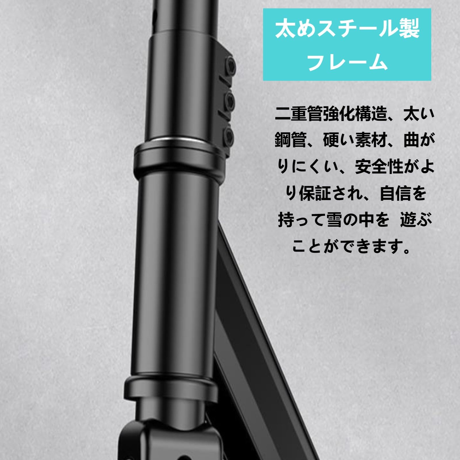 Amazon | XINYINLW スキー板 スクーター スノーボード スノー