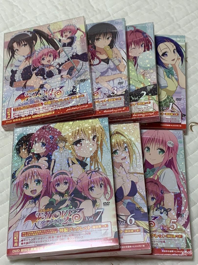 Amazon.co.jp: To LOVEる とらぶる ダークネス2nd BOX 1巻～7巻 : おもちゃ