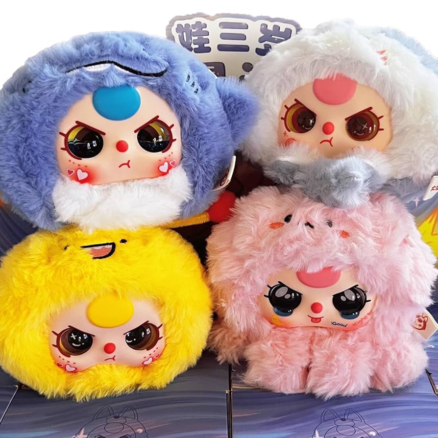 当時物／レア　箱付き　ガンビー ミンガ　ぬいぐるみ　可動タイプ Amazon.co.jp: CALEMBOU ぬいぐるみブラインドボックス